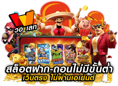 chickylucky เว็บพนันออนไลน์เว็บตรงมาตรฐานสากล